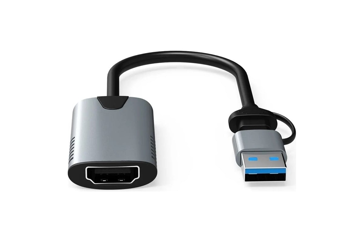 Конвертер PALMEXX VCAP-002 HDMI to USB-С+USB карта видеозахвата PX/VCAP ...