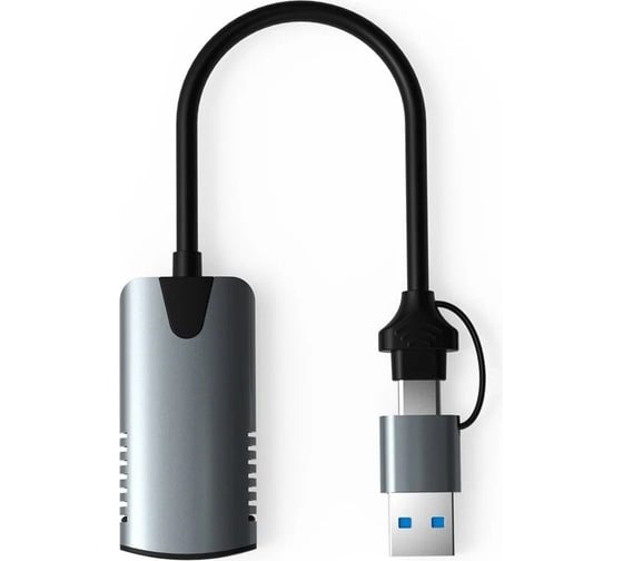 Конвертер PALMEXX VCAP-002 HDMI to USB-С+USB карта видеозахвата PX/VCAP-002