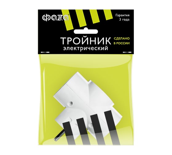Разветвитель ФАZА АП-3-ТЗ (адаптер) тройник, Т-образный, земление 1043184