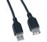 Кабель PERFEO USB2.0 A вилка - А розетка длина 5 м. U4505 30 006 460 1