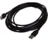 Кабель PERFEO USB2.0 A вилка - А розетка длина 5 м. U4505 30 006 460 2