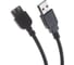 Кабель PERFEO USB2.0 A вилка - А розетка длина 5 м. U4505 30 006 460 4