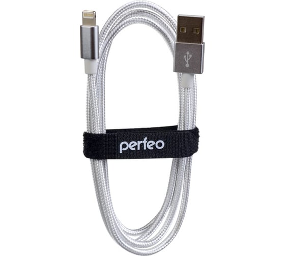 Кабель для iPhone PERFEO USB - 8 PIN Lightning белый длина 3 м. I4302 30 010 743 1