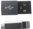 Кабель для iPhone PERFEO USB - 8 PIN Lightning белый длина 3 м. I4302 30 010 743 2