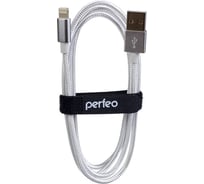 Кабель для iPhone PERFEO USB - 8 PIN Lightning белый длина 1 м. I4301 30 010 742