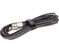 Кабель для iPhone PERFEO USB - 8 PIN Lightning серебро длина 3 м. I4306 30 010 747