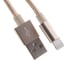 Кабель для iPhone PERFEO USB - 8 PIN Lightning золото длина 1 м. I4307 30 010 748 3