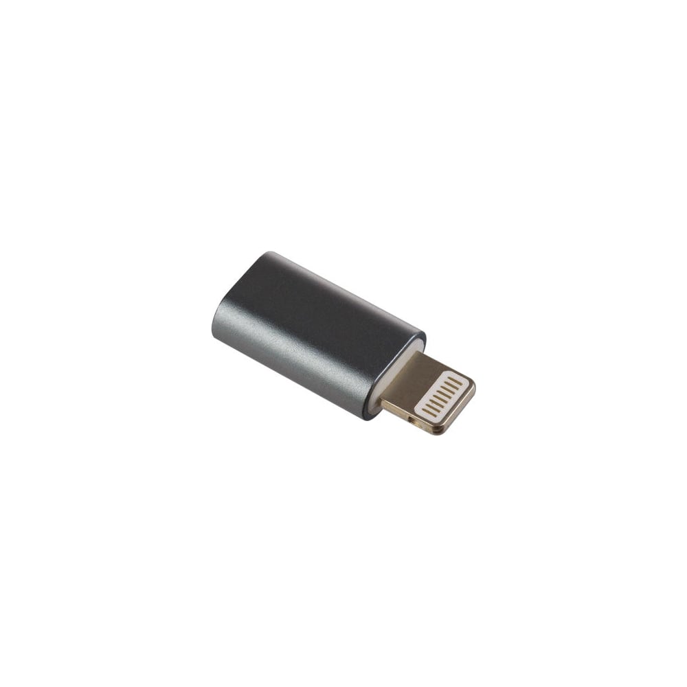 Переходник для iPhone PERFEO Micro USB розетка - 8 PIN Lightning серый ...
