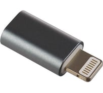 Переходник для iPhone PERFEO Micro USB розетка - 8 PIN Lightning серый I4314 30 010 765