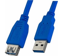 Кабель PERFEO USB3.0 A вилка - A розетка длина 1.8 м. U4603 30 013 053