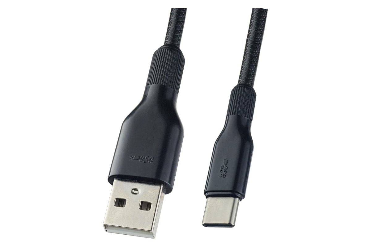 Кабель PERFEO USB2.0 A вилка - USB Type-C вилка силикон черный длина 1 ...