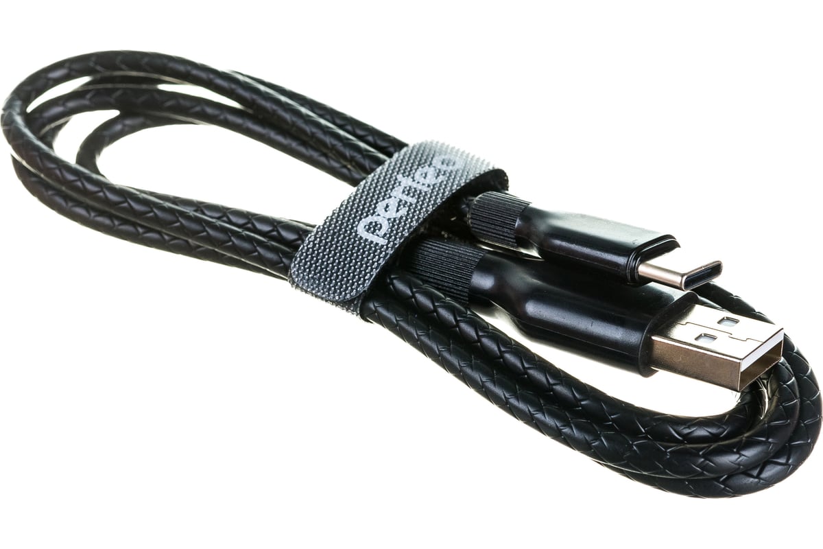 Кабель PERFEO USB2.0 A вилка - USB Type-C вилка силикон черный длина 1 ...