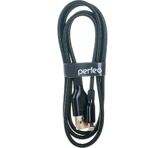 Кабель для iPhone PERFEO USB - 8 PIN Lightning силикон черный длина 1 м. I4318 30 013 068