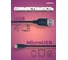 Кабель PERFEO USB2.0 A вилка - Micro USB вилка длина 5 м. U4005 30 009 032 2
