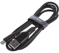 Кабель PERFEO USB2.0 A вилка - Micro USB вилка силикон черный длина 1 м. U4807 30 013 058