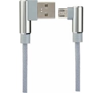 Кабель PERFEO USB2.0 A вилка - Micro USB вилка угловой серый длина 1 м. бокс U4805 30 013 258