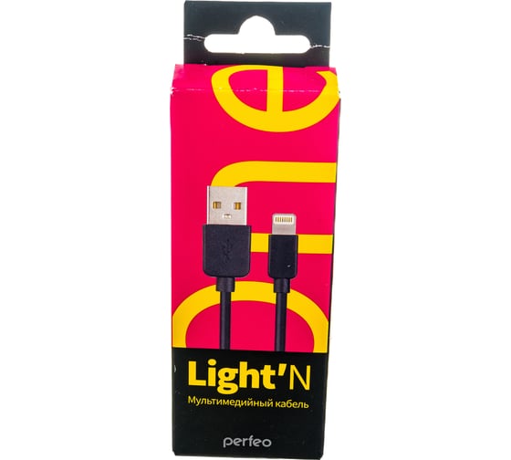 Кабель для iPhone PERFEO USB - 8 PIN Lightning черный длина 1 м. бокс I4603 30 013 256