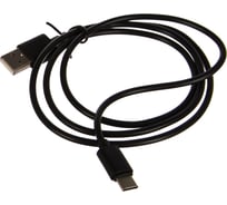 Кабель PERFEO USB2.0 A вилка - USB Type-C вилка длина 1 м. U4701 30 009 225