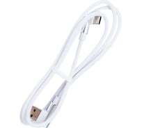 Кабель PERFEO USB2.0 A вилка - USB Type-C вилка угловой белый длина 1 м. бокс U4905 30 013 260