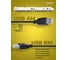 Кабель PERFEO USB2.0 A вилка - В вилка длина 1 м. U4101 30 003 911 3