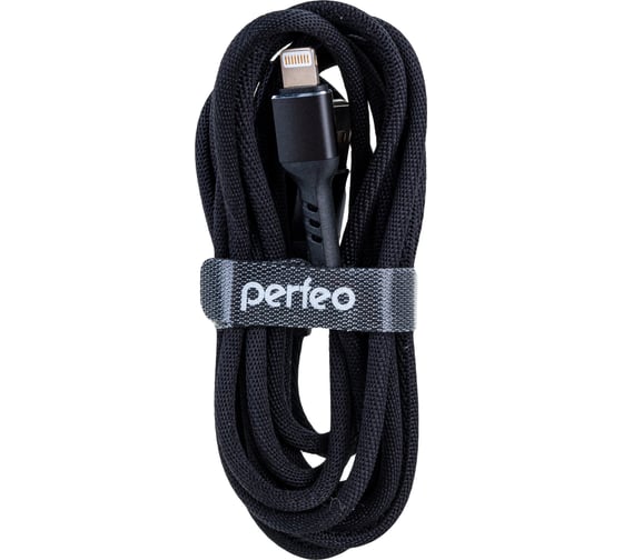 Кабель для iPhone PERFEO USB - 8 PIN Lightning черный длина 2 м. бокс I4317 30 013 265
