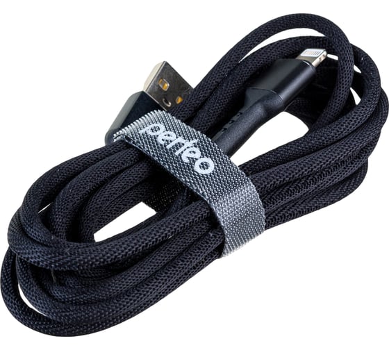 Кабель для iPhone PERFEO USB - 8 PIN Lightning черный длина 2 м. бокс I4317 30 013 265