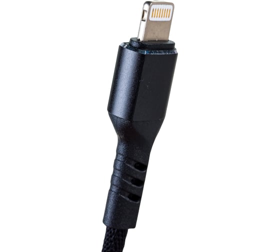 Кабель для iPhone PERFEO USB - 8 PIN Lightning черный длина 2 м. бокс I4317 30 013 265