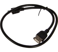 Кабель PERFEO USB2.0 A розетка - Mini USB вилка длина 0.5 м. U4201 30 003 914