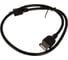Кабель PERFEO USB2.0 A розетка - Mini USB вилка длина 0.5 м. U4201 30 003 914 1
