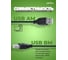 Кабель PERFEO USB2.0 A вилка - В вилка длина 1.8 м. U4102 30 003 912 3