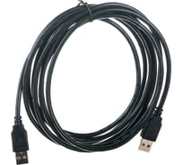 Кабель PERFEO USB2.0 A вилка - А вилка длина 3 м. U4402 30 003 918