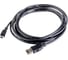 Кабель PERFEO USB2.0 A вилка - Mini USB вилка длина 3 м. U4303 30 005 759 1