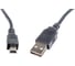 Кабель PERFEO USB2.0 A вилка - Mini USB вилка длина 3 м. U4303 30 005 759 6