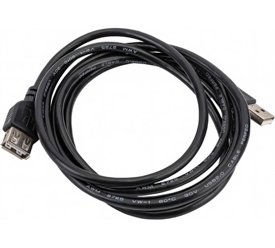 Кабель PERFEO USB2.0 A вилка - А розетка длина 1.8 м. U4503 30 003 921