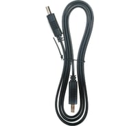 Кабель PERFEO HDMI A вилка - HDMI A вилка плоский ver.1.4 длина 1 м. H1301 30 006 497