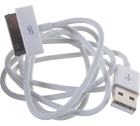 Кабель для iPad iPhone PERFEO USB - 30 PIN длина 1 м. I4601 30 004 458