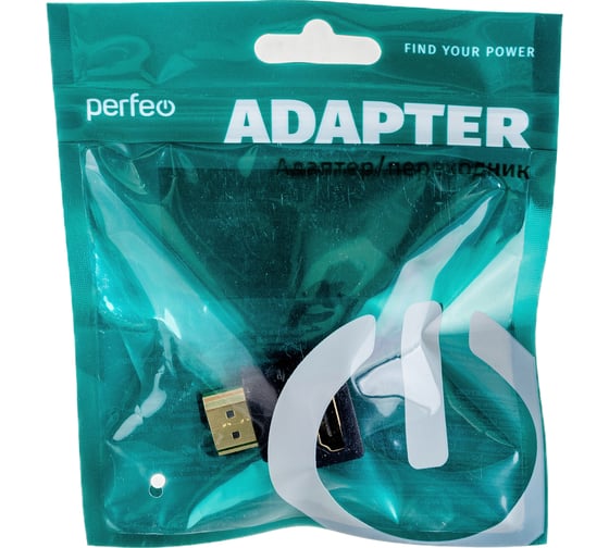 Угловой переходник PERFEO HDMI A вилка - HDMI A розетка A7005 30 004 457