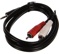 Кабель PERFEO Jack 3.5 мм вилка - 2xRCA вилка, длина 1 м. J2001 30 003 883