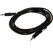 Кабель PERFEO Jack 3.5 мм вилка - Jack 3.5 мм вилка, длина 3 м. J2104 30 003 891