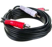Кабель PERFEO 2xRCA вилка - 2xRCA вилка, длина 2 м. R3003 30 003 900