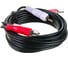 Кабель PERFEO 2xRCA вилка - 2xRCA вилка, длина 2 м. R3003 30 003 900 1