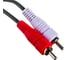 Кабель PERFEO 2xRCA вилка - 2xRCA вилка, длина 2 м. R3003 30 003 900 3