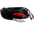 Кабель PERFEO 2xRCA вилка - 2xRCA вилка, длина 10 м. R3006 30 010 728 2