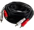 Кабель PERFEO 2xRCA вилка - 2xRCA вилка, длина 10 м. R3006 30 010 728 3