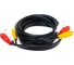 Кабель PERFEO 3xRCA вилка - 3xRCA вилка, длина 2 м. R3101 30 003 903 2