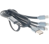 Кабель SKYWAY USB - 3в1: microUSB, Lightning, Type-C 3.0А 1м черный в коробке S09604001