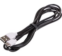 Кабель SKYWAY USB - Type-C 3.0А 2м черный в коробке S09603005 15970831