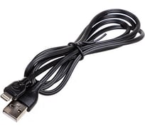 Кабель SKYWAY USB - Lightning 3.0А 1м черный в коробке S09601002