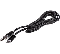 Кабель SKYWAY USB - microUSB 3.0А 1.5м черный в коробке S09602003
