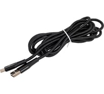 Кабель SKYWAY USB - Type-C 3.0А 1.5м черный в коробке S09603003